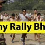 army rally bharti