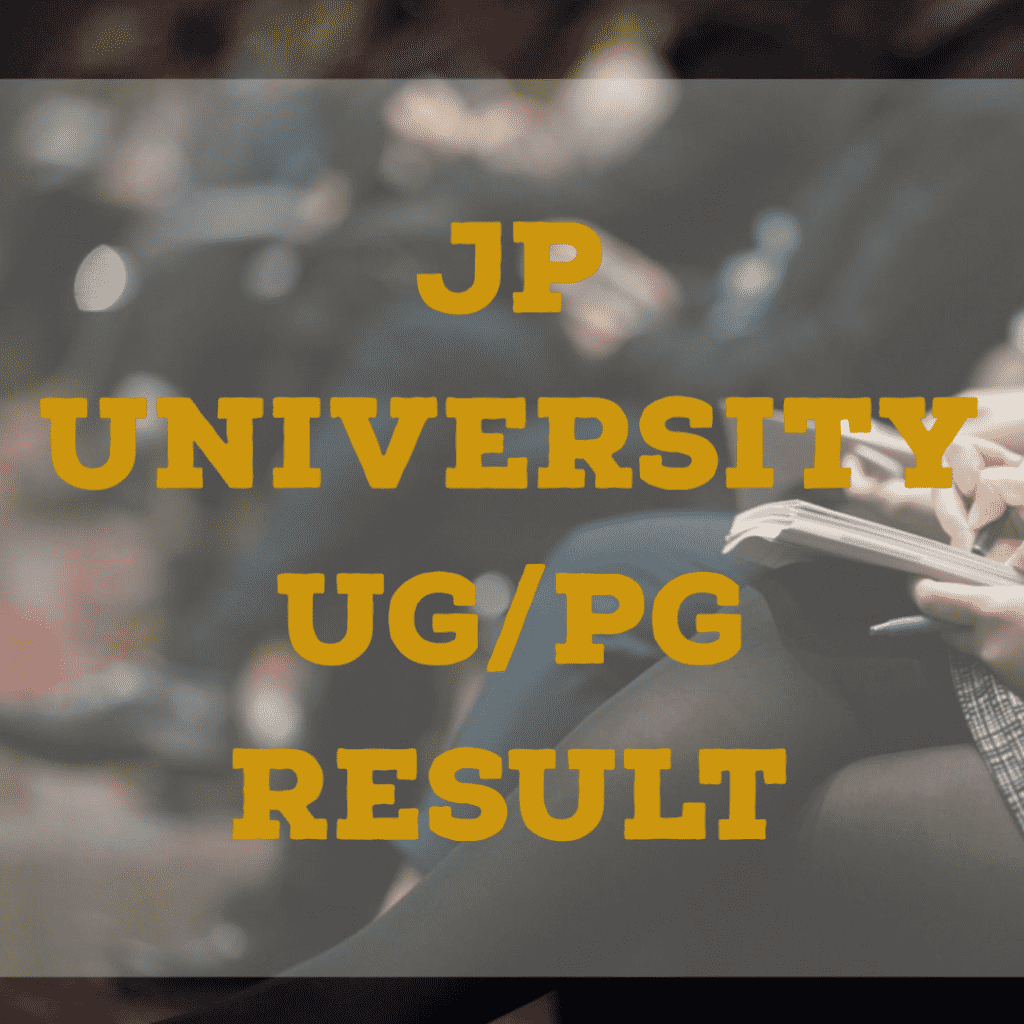 JPU result