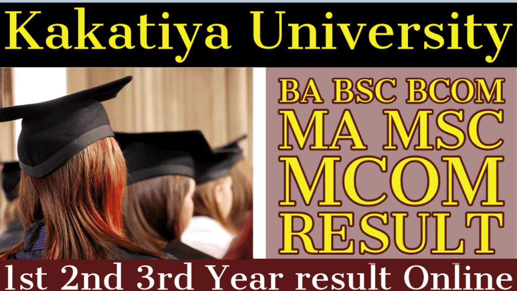 Kakatiya  University Result