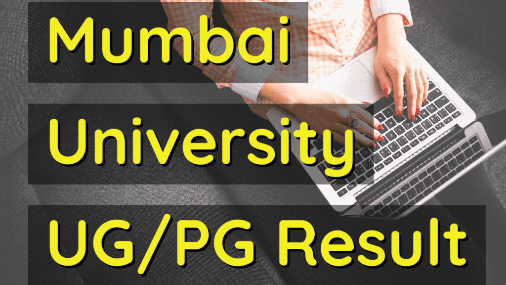 Mumbai University Result