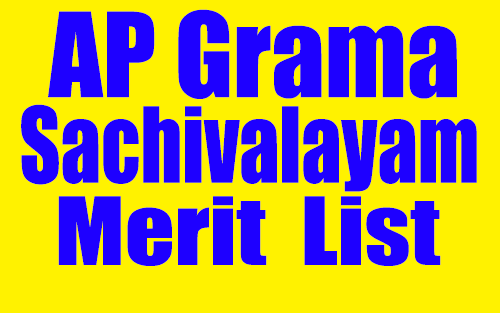 AP Grama Sachivalayam Merit List
