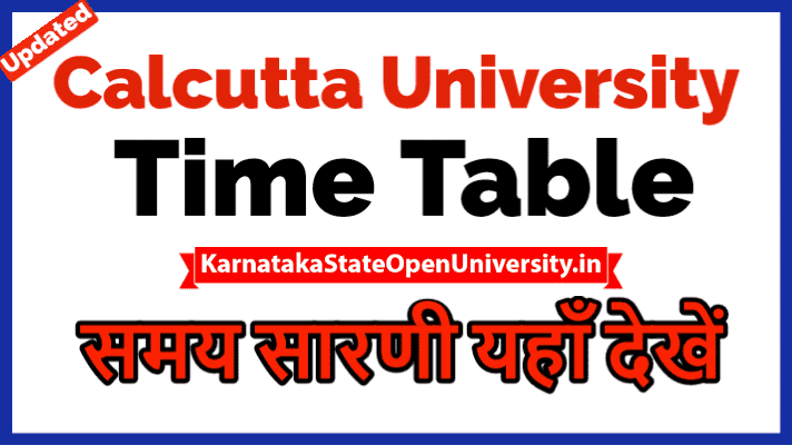Calcutta University Time Table