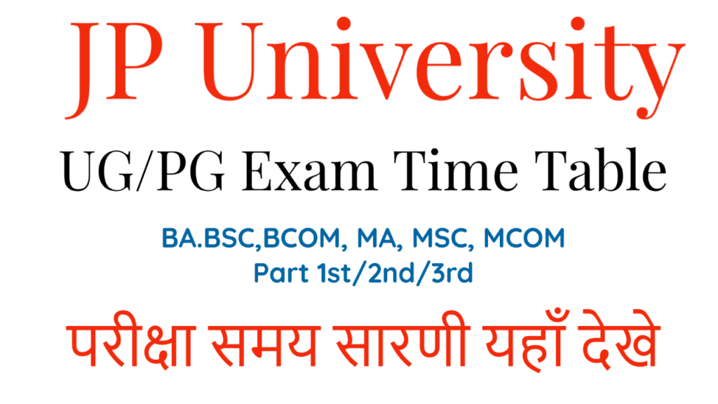 JP University Time Table