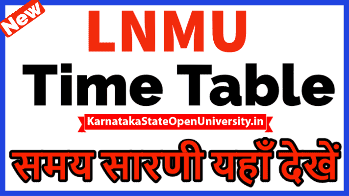 LNMU Time Table