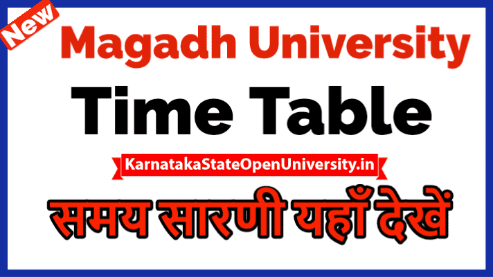 Magadh University Time Table