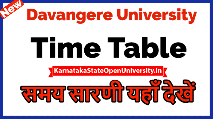 Davangere University Time Table