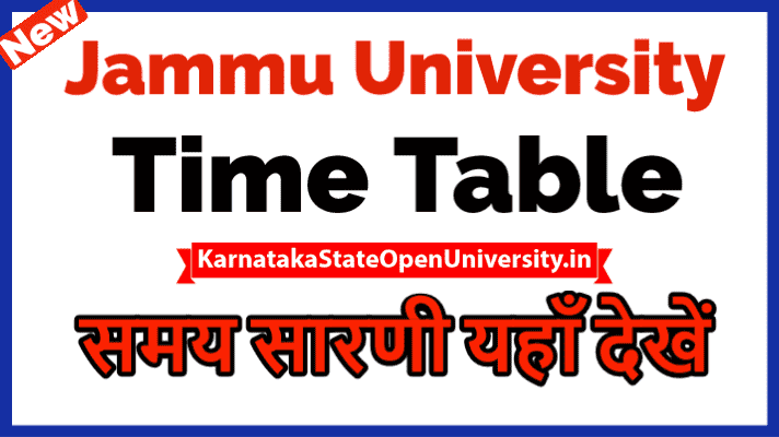 Jammu University Time Table