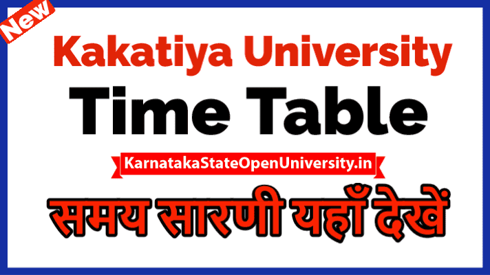 Kakatiya University Time Table