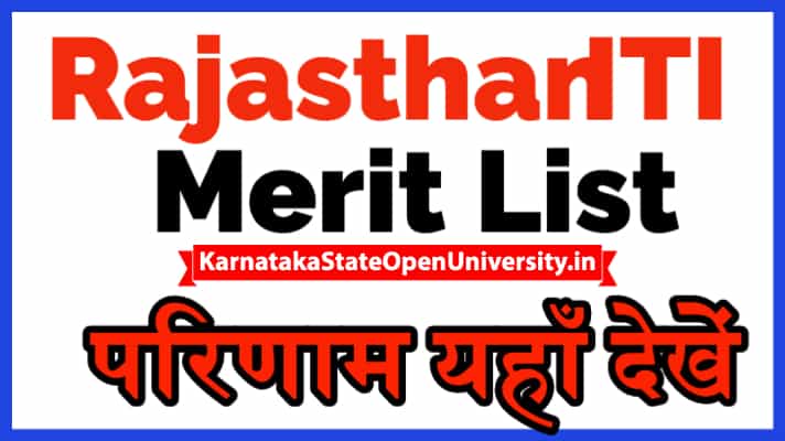 Rajasthan ITI Merit List