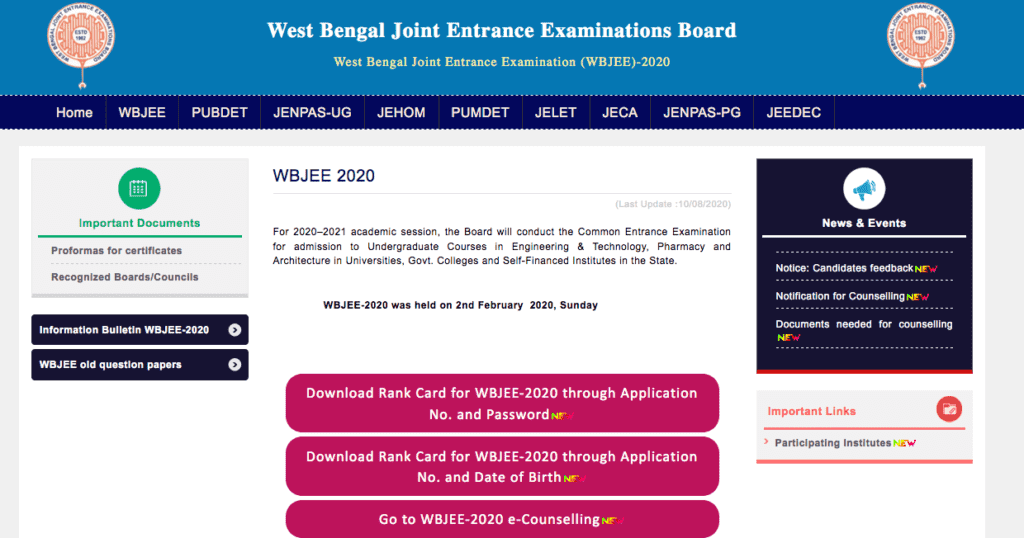 WBJEE 2020 Seat Allotment result