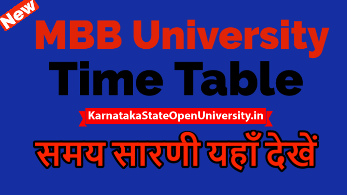 MBB University Time Table
