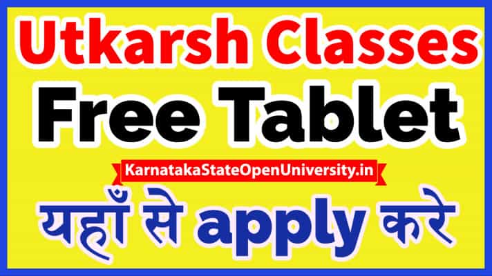 Utkarsh Classes Jodhpur Free Tablet
