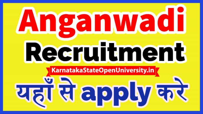 anganwadi Recruitment