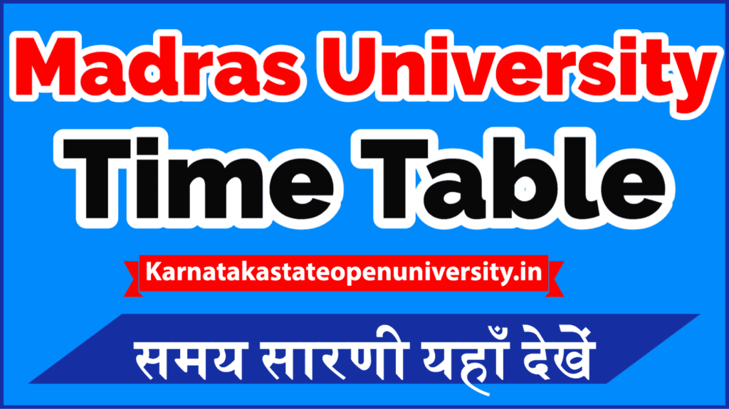 Madras University Time Table 2022