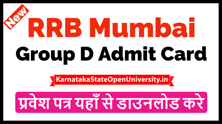 RRB Mumbai Admit Card
