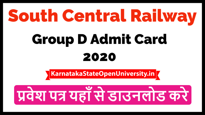 RRB Secunderabad Group D Admit Card