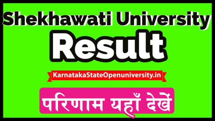 Shekhawati University Result 2021