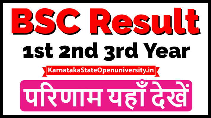 BSC Result