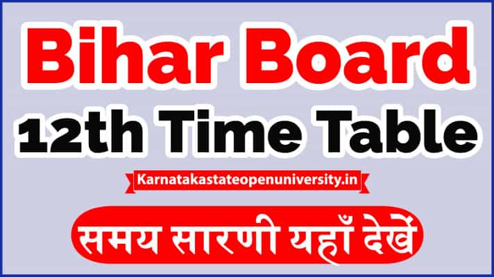 Bihar Board 12th Time Table 2023