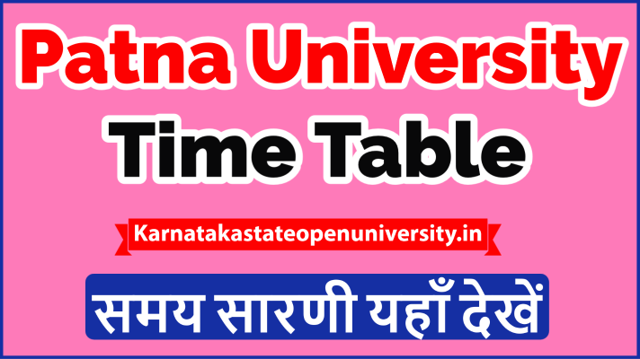 Patna University Time Table 