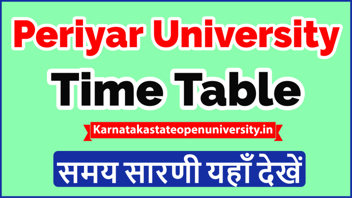 Periyar University Time Table