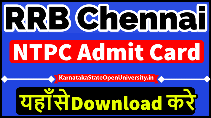 RRB Chennai Admit Card