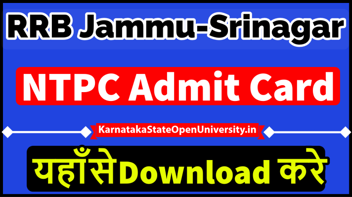 RRB Jammu Admit Card