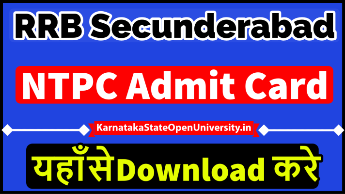 RRB Secunderabad NTPC Admit Card