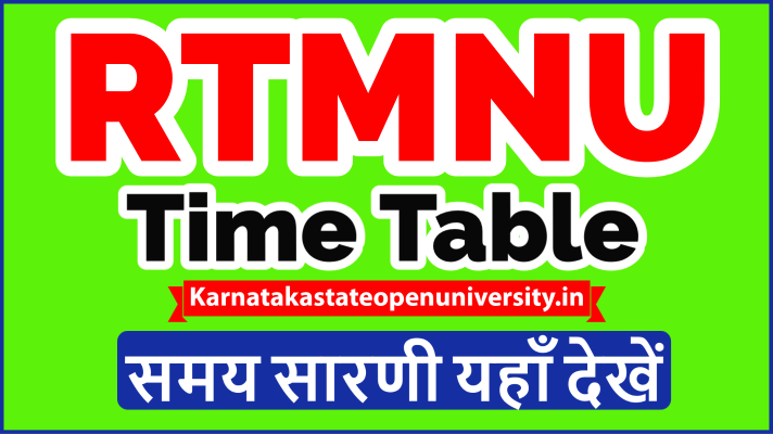 RTMNU Time Table