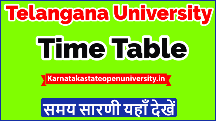 Telangana University Time Table