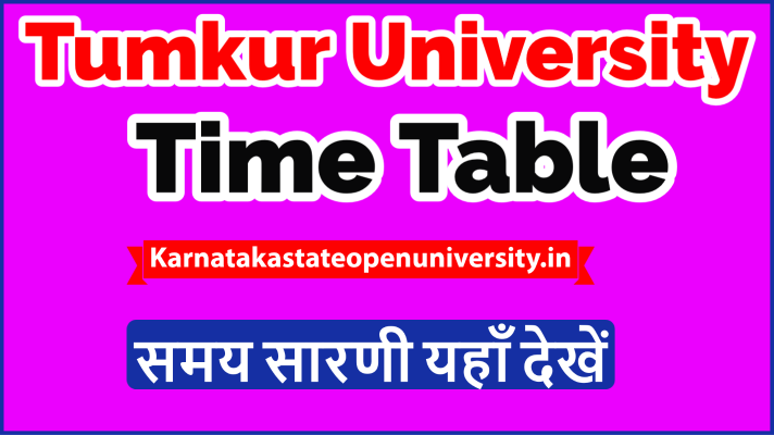 Tumkur University Time Table