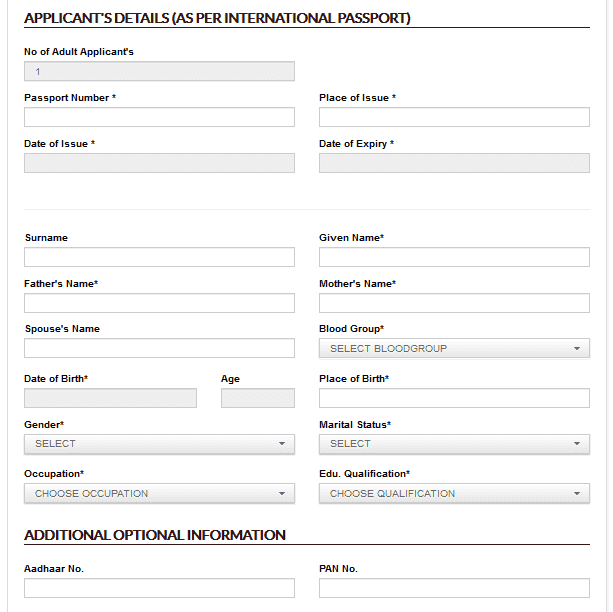Hajj 2022 Application form