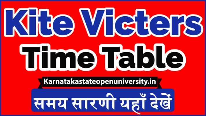 Kite Victers Timetable 2021 for online classes