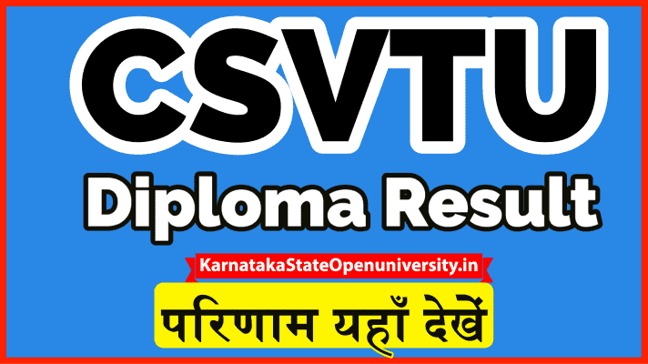 CSVTU Diploma Result 2021