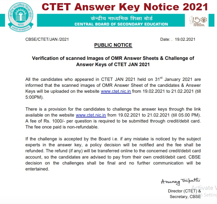 CTET Answer Key 2021 Notice