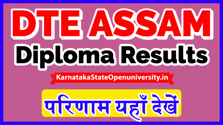 DTE Assam Diploma Result 2021