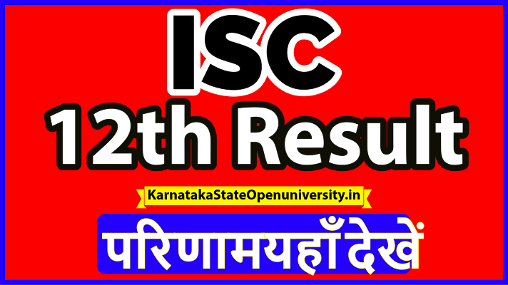 ISC 12th Result