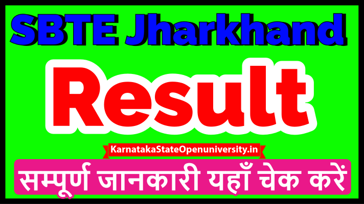 SBTE Jharkhand Result