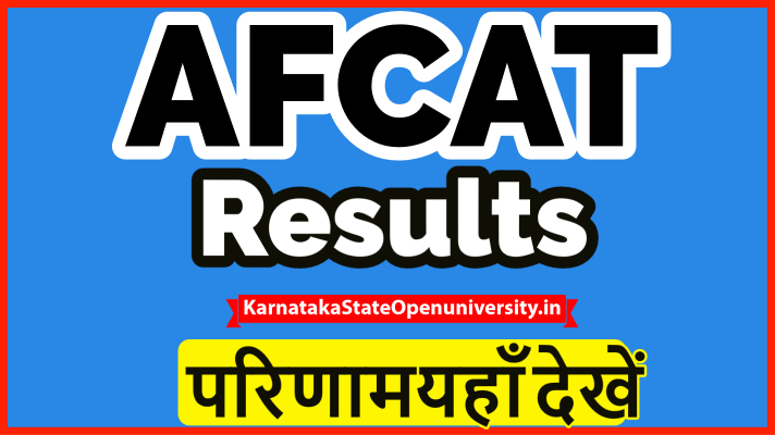 AFCAT Results