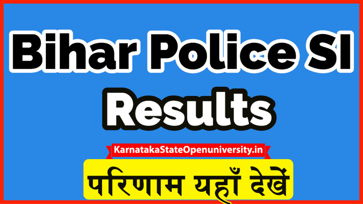 Bihar Police SI result