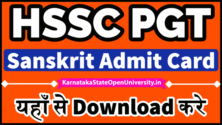 HSSC PGT Sanskrit Admit Card 2021