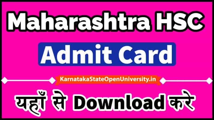 Maharashtra HSC Hall Ticket 2021