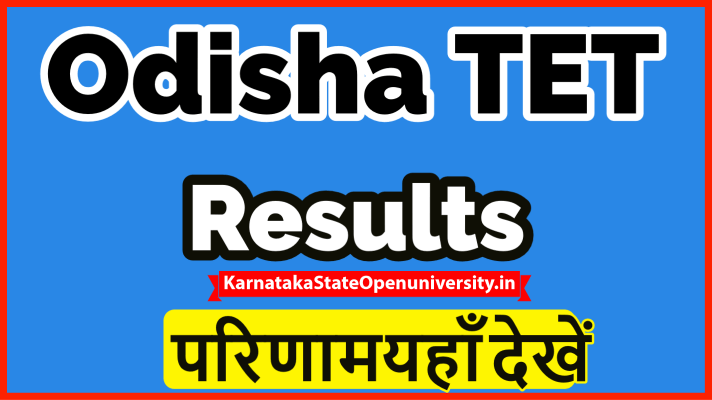 Odisha TET Result