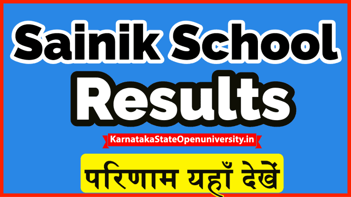 Sainik School Result 2021