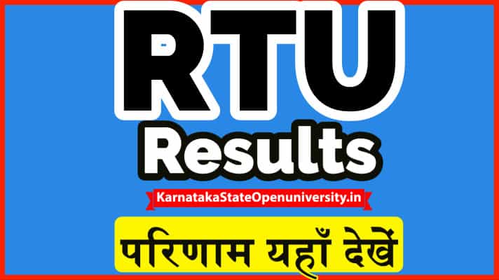 RTU Result 2021