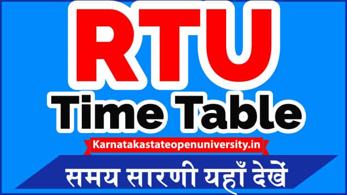RTU Time Table