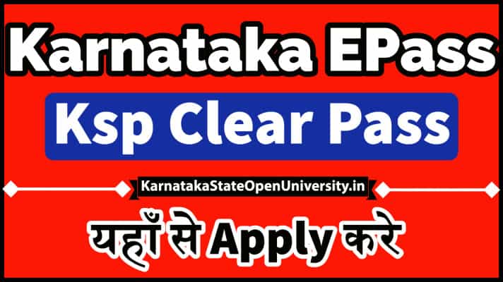 KSP Clear Pass Apply here