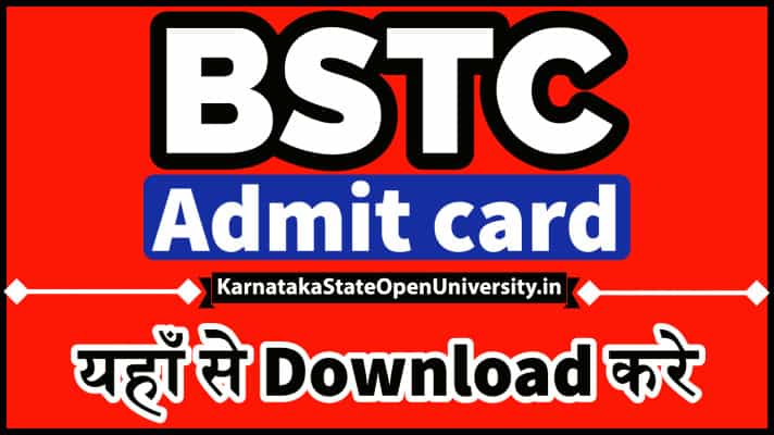 Rajasthan BSTC Admit Card