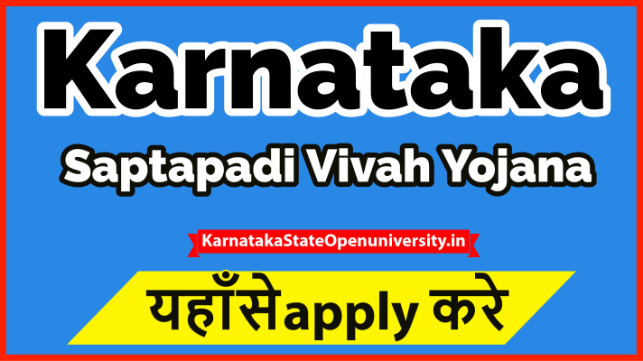 Karnataka Saptapadi Vivah Yojana