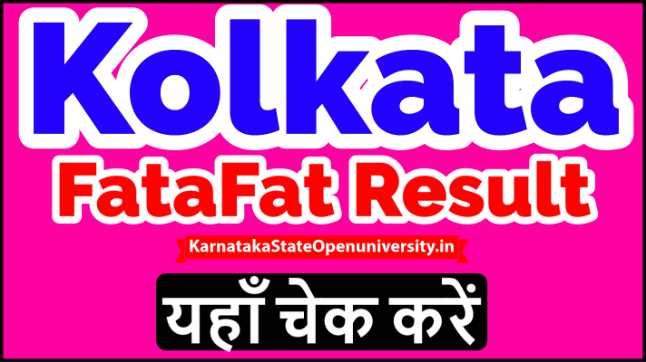 Kolkata FataFat Result 